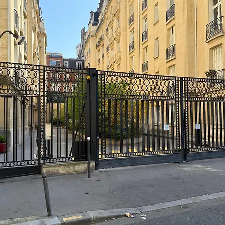 Апартаменты Cozy Trocadero And Arc De Triompheand *